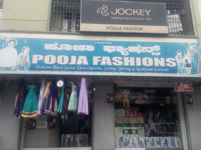 Pooja Fashions